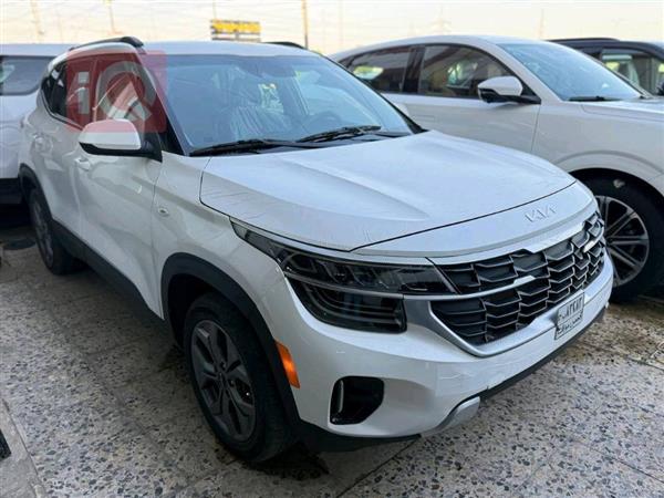 Kia for sale in Iraq